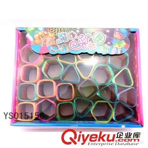 新品上架 異形金蔥透明彩虹圈 多款形狀混裝 異形彩虹圈  彈力圈塑料彈簧圈