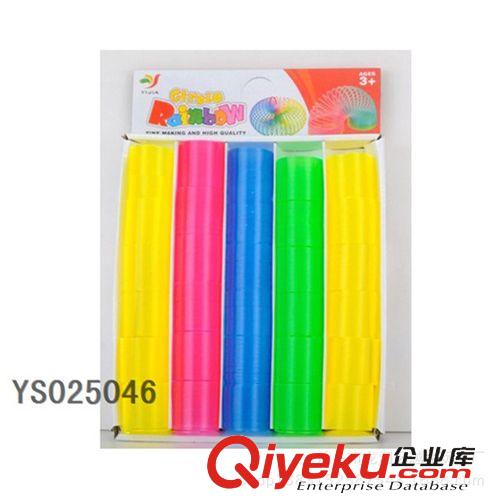 新品上架 異形金蔥透明彩虹圈 多款形狀混裝 異形彩虹圈  彈力圈塑料彈簧圈原始圖片3