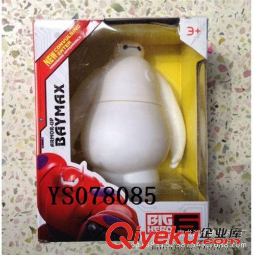 新奇特產品 廠家直銷光頭強爬兵 新款地攤熱賣玩具 電動光頭強爬兵 電動爬兵