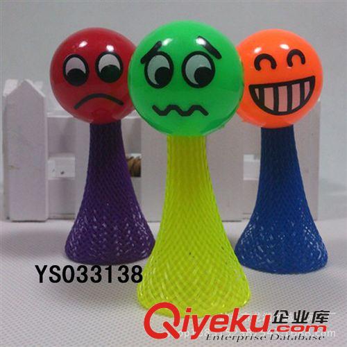 新奇特產(chǎn)品 搪膠玩具 噴水系列 嬰兒沐浴搪膠玩具 花灑/向日葵/五角星 搪膠