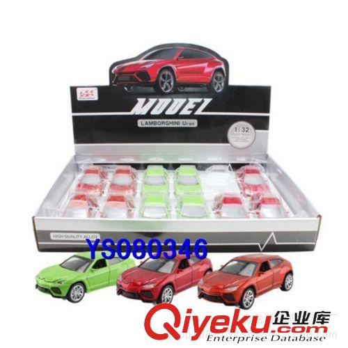 OEM玩具 加工定制 夜光彩虹圈 3D發(fā)光+夜光彩虹圈 新款兒童玩具夜光彩虹圈 創(chuàng)意玩具