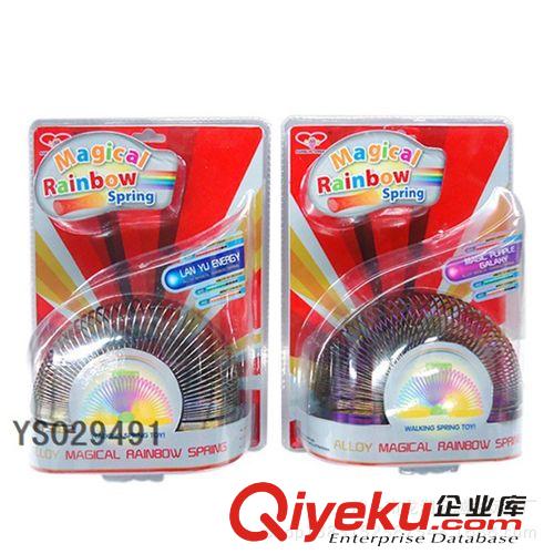 OEM玩具 加工定制 合金白銀彩虹圈 經(jīng)典玩具千變?nèi)f化 益智玩具 合金彩虹圈 兒童玩具原始圖片2