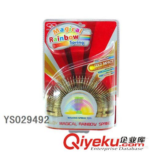 OEM玩具 加工定制 合金白銀彩虹圈 經(jīng)典玩具千變?nèi)f化 益智玩具 合金彩虹圈 兒童玩具原始圖片3