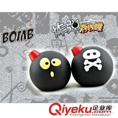 OEM玩具 加工定制 USB充電渦輪風(fēng)扇 便攜式充電風(fēng)扇 迷你USB風(fēng)扇 小學(xué)生充電風(fēng)扇