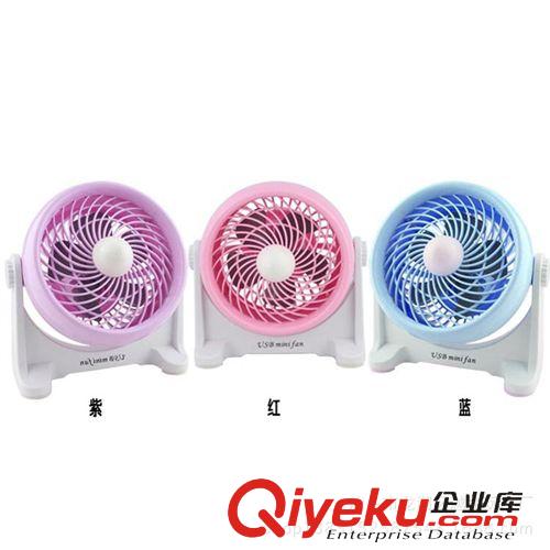 OEM玩具 加工定制 USB充電渦輪風(fēng)扇 便攜式充電風(fēng)扇 迷你USB風(fēng)扇 小學(xué)生充電風(fēng)扇原始圖片2