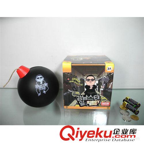 OEM玩具 加工定制 大號彩虹圈 臺灣色彩虹圈 彈力圈 塑料彈簧圈 會爬樓梯的彩虹圈