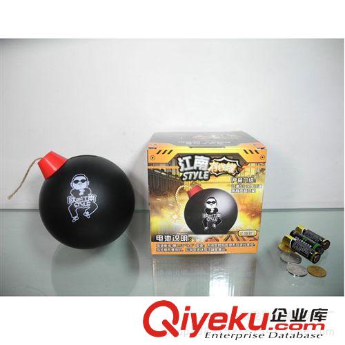 OEM玩具 加工定制 帶音樂存錢罐 zd存錢罐 新款兒童玩具禮品存錢罐 OEM來圖定制原始圖片2