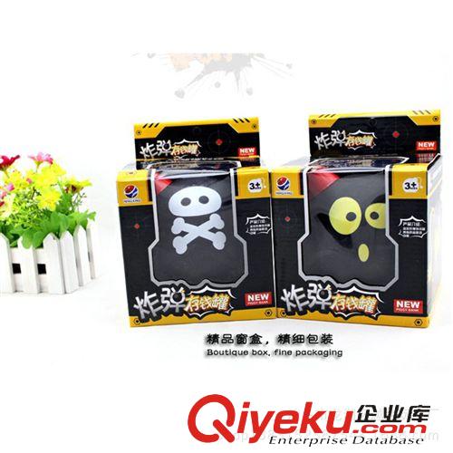OEM玩具 加工定制 帶音樂存錢罐 zd存錢罐 新款兒童玩具禮品存錢罐 OEM來圖定制原始圖片3