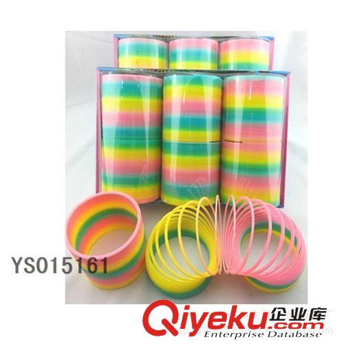 OEM玩具 加工定制 大號彩虹圈 臺灣色彩虹圈 彈力圈 塑料彈簧圈 會爬樓梯的彩虹圈