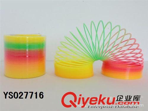 OEM玩具 加工定制 大號彩虹圈 臺灣色彩虹圈 彈力圈 塑料彈簧圈 會爬樓梯的彩虹圈原始圖片2