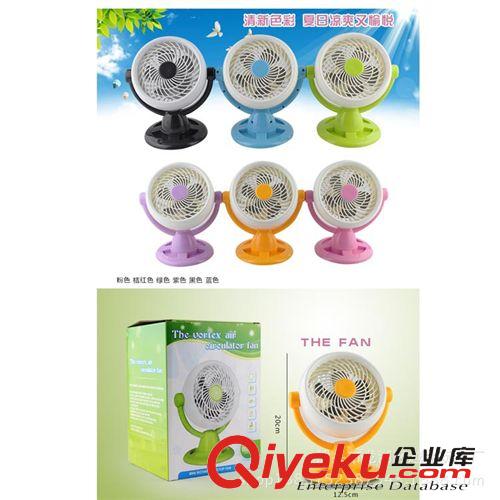 OEM玩具 加工定制 USB落地式強風渦輪風扇 USB筆計本電腦小風扇 禮品采購/廠家直銷原始圖片2