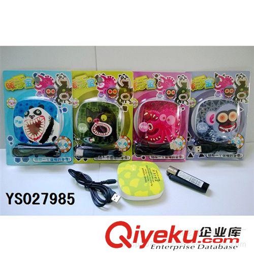 OEM玩具 加工定制 供應(yīng)批發(fā)KT貓 動漫玩具公仔KT貓 4款混裝KT貓公仔 卡通動漫玩具