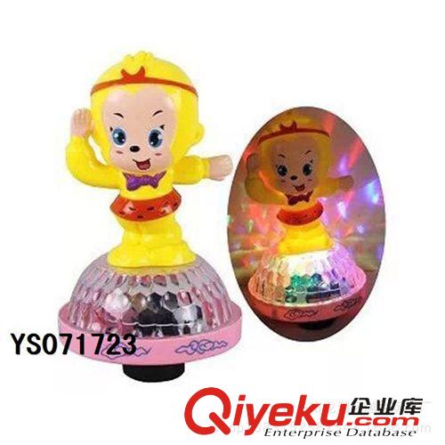 發光玩具 新款羊年燈籠 電動萬向羊燈籠 電動投影燈籠 元宵地攤熱賣