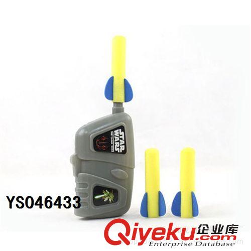 裝糖玩具、贈(zèng)品小玩具 新奇特對(duì)講機(jī)發(fā)射器 EVA導(dǎo)彈 發(fā)射火箭 EVA不傷人發(fā)射火箭