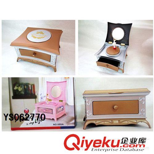 精品禮品 眼鏡相框 4寸相框 創(chuàng)意相架批發(fā) 多款創(chuàng)意相架 塑料相架