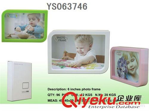 精品禮品 簡約黑白相框 方形相架 六寸相框 簡約創(chuàng)意家居飾品原始圖片3