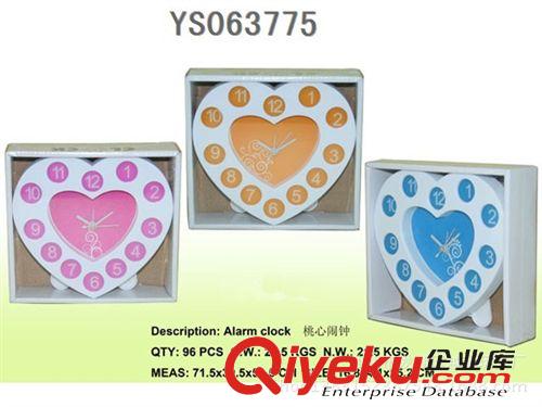 精品禮品 小熊相框 卡通相架 5寸相框 卡通臺(tái)擺 相框批發(fā) 創(chuàng)意家居