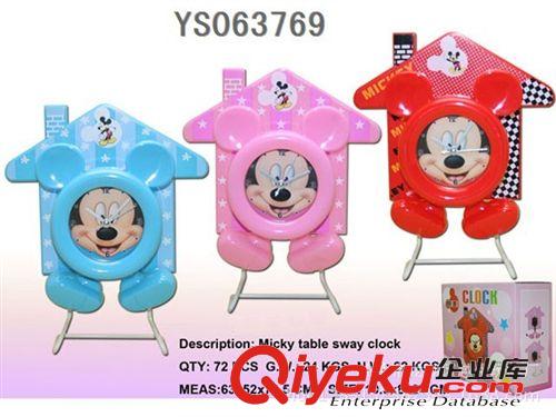 精品禮品 心形鬧鐘 卡通小鬧鐘 婚房小臺鐘 創(chuàng)意鬧鐘 精品家居原始圖片3