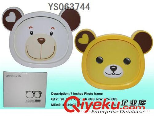 精品禮品 蘋果造型相框 摩天輪相框 八音相框  創意相架 兒童大頭照相架