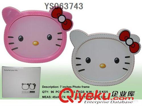 精品禮品 小熊相框 卡通相架 5寸相框 卡通臺(tái)擺 相框批發(fā) 創(chuàng)意家居原始圖片2