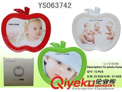 精品禮品 小熊相框 卡通相架 5寸相框 卡通臺(tái)擺 相框批發(fā) 創(chuàng)意家居原始圖片3