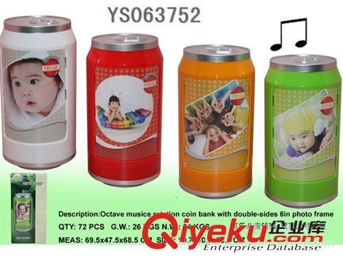精品禮品 Hello Kitty 圓形掛鐘 卡通掛鐘 客廳掛鐘 時鐘