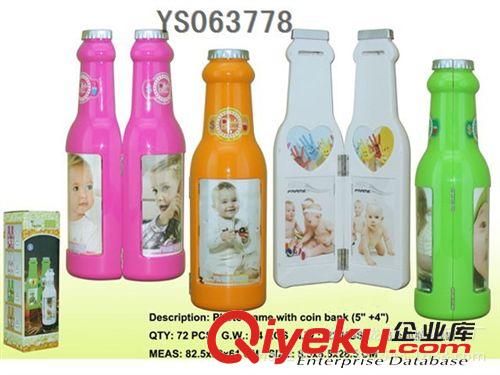 精品禮品 易拉罐相框 八音錢罐相框  6寸雙面相框原始圖片2