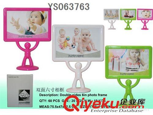 精品禮品 易拉罐相框 八音錢罐相框  6寸雙面相框原始圖片3