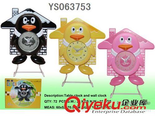 精品禮品 Hello Kitty 鐵架搖擺鐘 精品擺鐘 卡通搖擺鐘原始圖片2