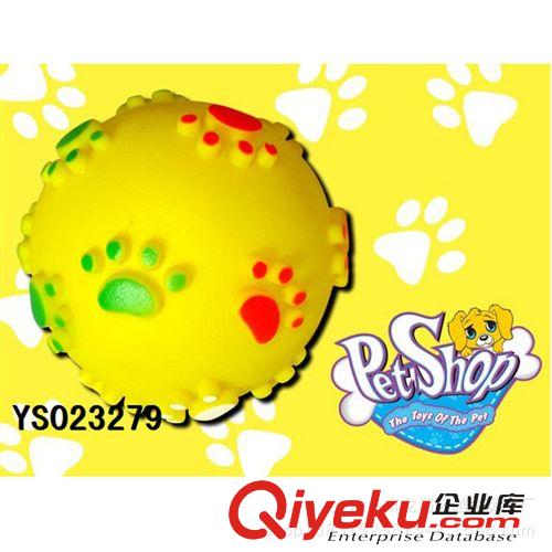 寵物玩具 寵物拋擲玩具 寵物軟膠玩具 環(huán)保寵物玩具 軟膠am寵物玩具原始圖片2