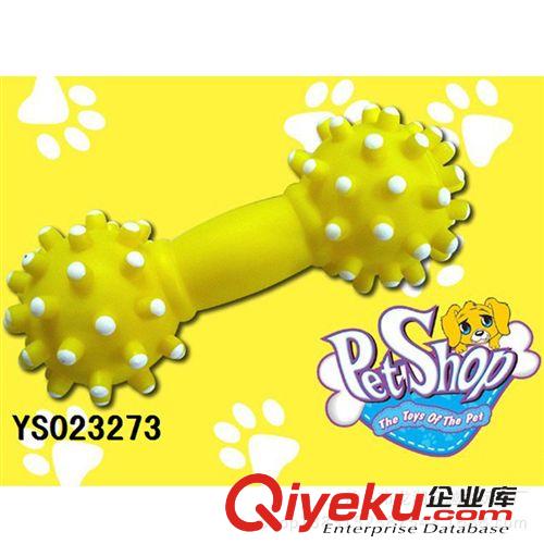 寵物玩具 寵物玩具 搪塑啞鈴 寵物啃咬玩具啞鈴 環(huán)保寵物啃咬玩具