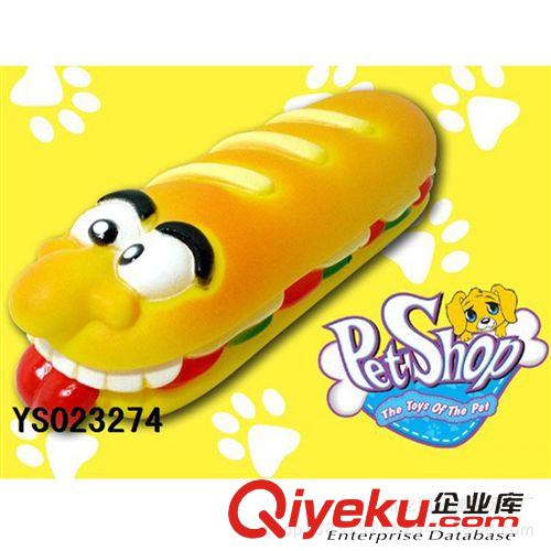 寵物玩具 寵物玩具 搪塑啞鈴 寵物啃咬玩具啞鈴 環(huán)保寵物啃咬玩具原始圖片2