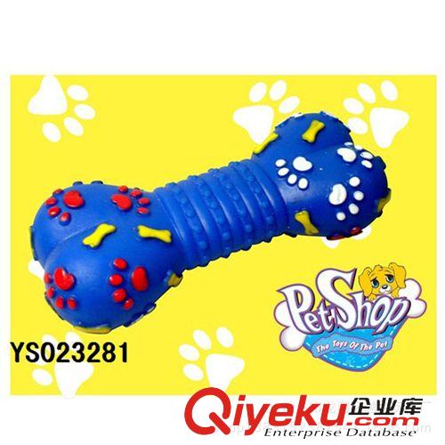 寵物玩具 寵物玩具 搪塑啞鈴 寵物啃咬玩具啞鈴 環(huán)保寵物啃咬玩具