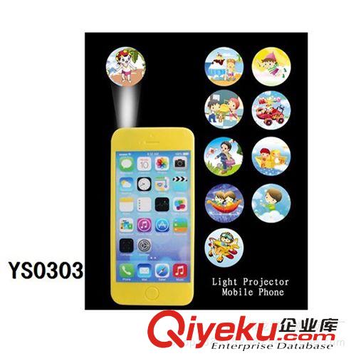 過(guò)家家玩具 蘋果5S裝糖音樂(lè)燈光投影手機(jī) 音樂(lè)投影玩具手機(jī) 兒童投影玩具手機(jī)原始圖片2