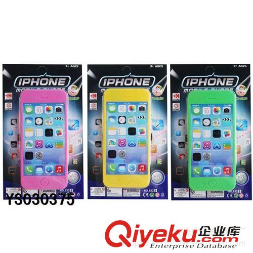 過(guò)家家玩具 蘋果5S裝糖音樂(lè)燈光投影手機(jī) 音樂(lè)投影玩具手機(jī) 兒童投影玩具手機(jī)原始圖片3