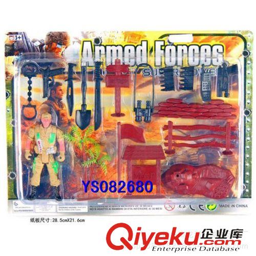 過家家玩具 YS082679  軍人系列原始圖片2