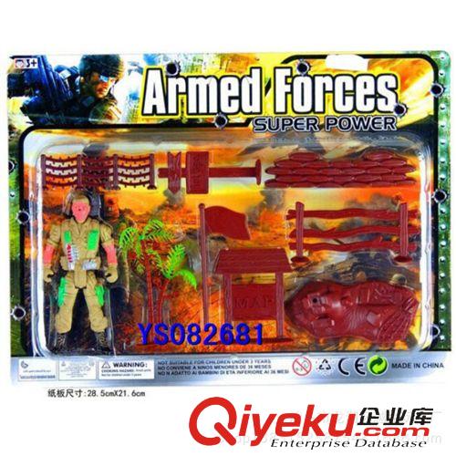 過家家玩具 YS082679  軍人系列原始圖片3