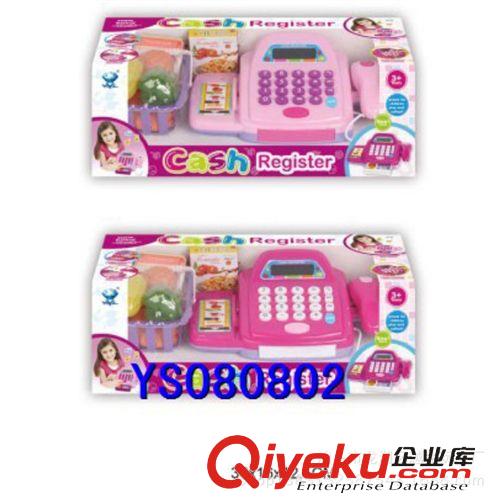 過(guò)家家玩具 廠價(jià)直銷(xiāo) 軍事玩具套組合 軍事套玩具　廟會(huì)　淘寶熱賣(mài)