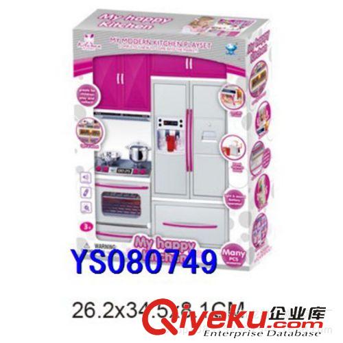 過家家玩具 廠家直銷 過家家廚房套裝 大型仿真餐具廚具組合兒童做飯原始圖片2