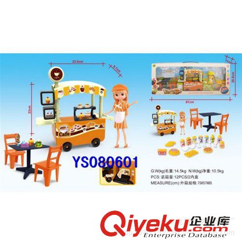 過家家玩具 廠家直銷 過家家廚房玩具套裝 兒童過家家寶寶玩具廚具餐具