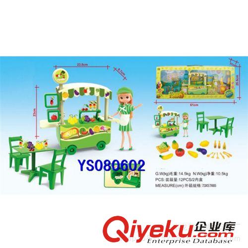 過家家玩具 廠家直銷 過家家玩具小吃車配大芭比公仔 兒童玩具原始圖片2