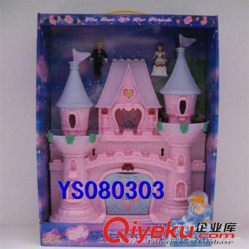 過家家玩具 廠家供應 兒童過家家玩具別墅 帶音樂玩具別墅 新款豪華版玩原始圖片2