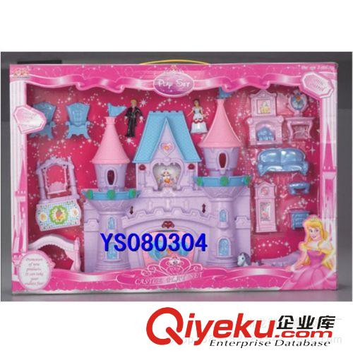 過家家玩具 廠家供應 兒童過家家玩具別墅 帶音樂玩具別墅 新款豪華版玩原始圖片3