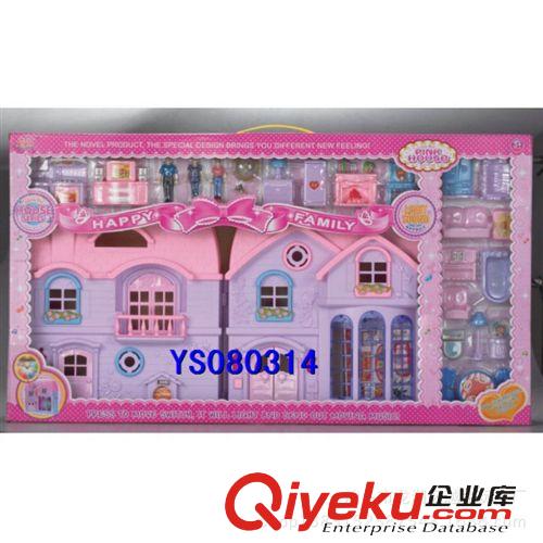 過(guò)家家玩具 廠家直銷(xiāo) 夢(mèng)想音樂(lè)屋 電動(dòng)別墅 女孩兒童過(guò)家家玩具可開(kāi)可合原始圖片3