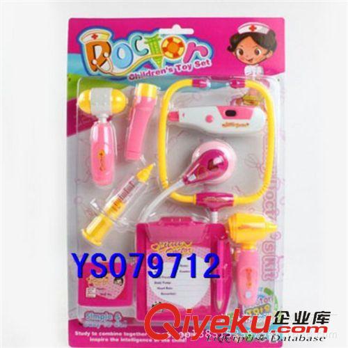 過家家玩具 供應(yīng) 兒童醫(yī)生玩具套裝 角色扮演醫(yī)具套裝帶燈光IC