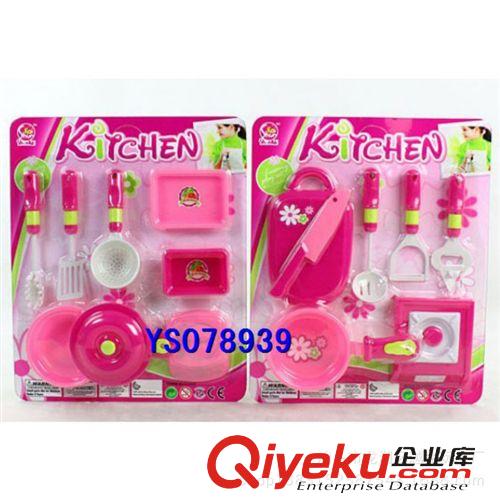 過家家玩具 批發 兒童過家家廚房美食玩具套裝 寶寶益智早教餐具玩具原始圖片2