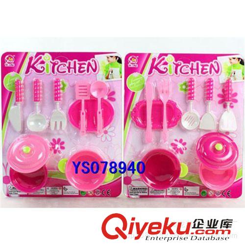 過家家玩具 批發 兒童過家家廚房美食玩具套裝 寶寶益智早教餐具玩具原始圖片3