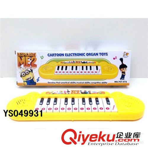 益智/智力玩具 兒童玩具電子琴 憤怒的小鳥音樂電子琴 帶按鍵發聲電子琴原始圖片2