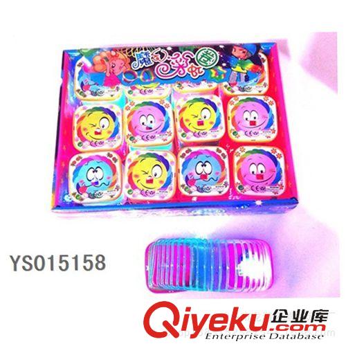 益智/智力玩具 魔幻燈光彩虹圈 3D燈光彩虹圈 新款3D彩虹圈 發光閃光彩虹圈 批發原始圖片2