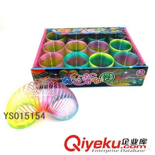 益智/智力玩具 魔幻燈光彩虹圈 3D燈光彩虹圈 新款3D彩虹圈 發光閃光彩虹圈 批發